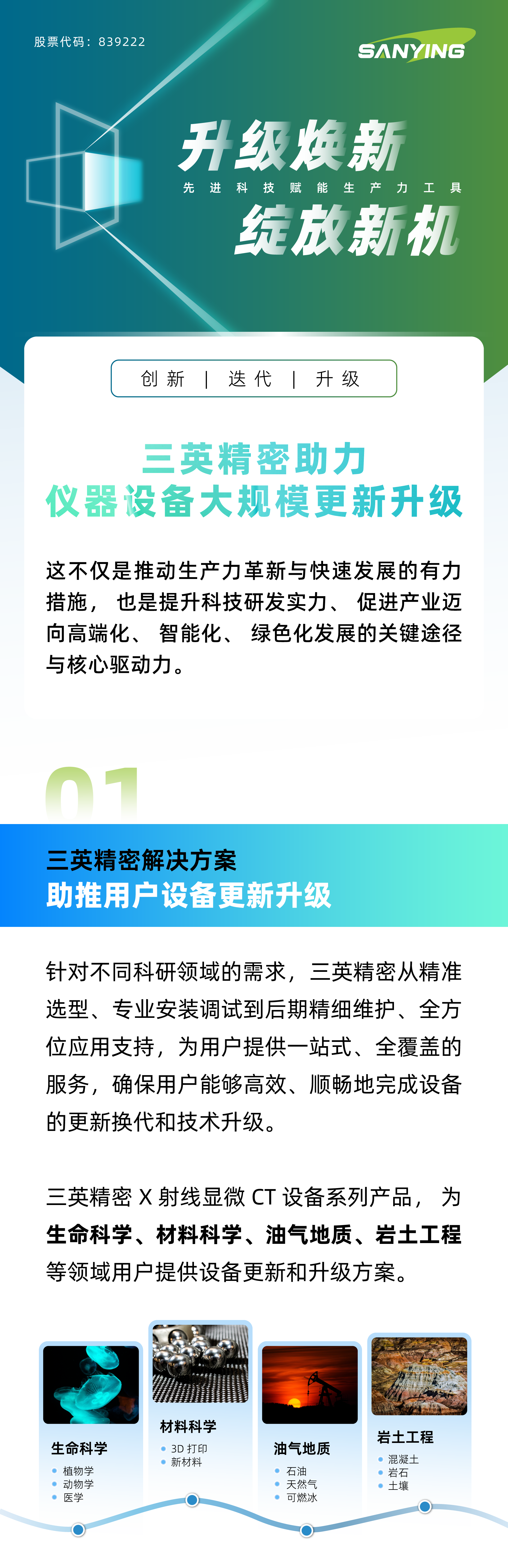 1719367882645605.png 1719367882645605.png