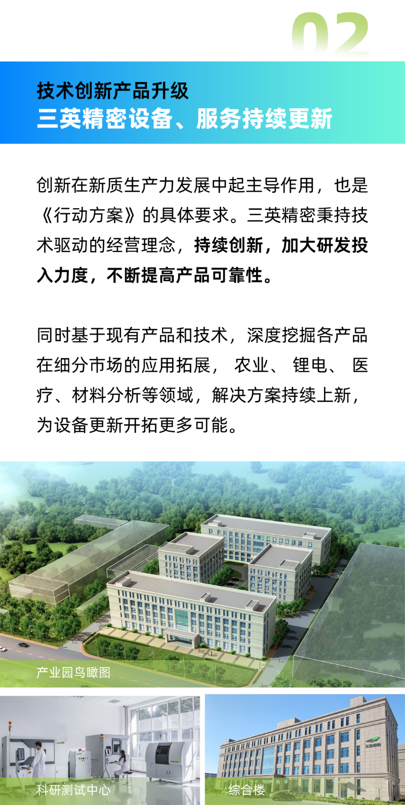 1719368281131668.png 1719368281131668.png